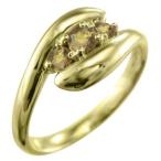 指輪 3石 金運 象徴 ヘビ シトリン(黄水晶) 11月誕生石 k18イエローゴールド