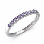 平らな指輪 ハーフ エタニティ 指輪 細身 指輪 アメシスト(紫水晶) 白金（プラチナ）900 2月誕生石 幅約1.7mmリング 細め