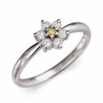 シトリントパーズ 天然ダイヤモンド 指輪 Flower フラワー 18金ホワイトゴールド 11月の誕生石