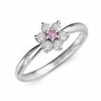 指輪 フラワー 花 ピンクサファイア 天然ダイヤモンド 9月誕生石 プラチナ900