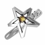 k10ホワイトゴールド リング スター デザイン 11月誕生石 シトリン(黄水晶) 天然ダイヤモンド