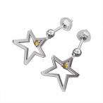 スター一粒石11月誕生石中サイズシトリンピアス18金ホワイトゴールド