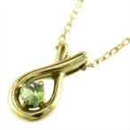 ペリドットネックレスクロス1粒石k18イエローゴールド8月の誕生石タマゴ型