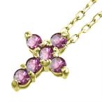 ピンクトルマリンペンダントネックレスぷちクロスk10イエローゴールド10月誕生石