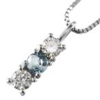 アクアマリンペンダントトップとネックレススリーストーン3月誕生石k18ホワ...