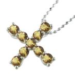 シトリンペンダントクロス11月の誕生石10kホワイトゴールド