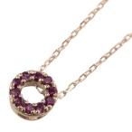 ルビーペンダントネックレスピンクゴールドk187月誕生石約6mmサイズ