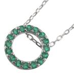 エメラルドペンダントネックレスk18ホワイトゴールド5月誕生石約8.5mmサイズ