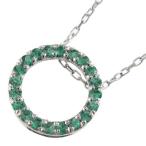 エメラルドペンダントネックレス18金ホワイトゴールド5月誕生石約10mmサイズ