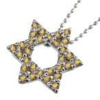 シトリンジュエリーネックレスヘキサグラム星の形k18ホワイトゴールド11月誕生石