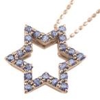 タンザナイトペンダントネックレス六...