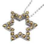 シトリンペンダントネックレス六芒星11月誕生石18金ホワイトゴールド