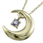 タンザナイトペンダント月1粒石12月誕生石k10イエローゴールド