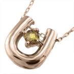 シトリンチェーンペンダント馬蹄ジュエリー1粒石11月誕生石k10ピンクゴールド