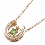 ペリドットペンダントネックレス馬蹄形一粒石k18ピンクゴールド8月誕生石