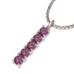 ルビーペンダント7月誕生石白金900ファイブストーン