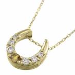 シトリン天然ダイヤモンドペンダントネックレス馬蹄型11月誕生石18金イエロ...