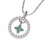 エメラルドジュエリーペンダントクロ...