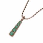 エメラルドペンダントファイブストーン5月誕生石ピンクゴールドk10