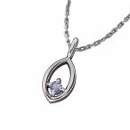 タンザナイトペンダントネックレス一...