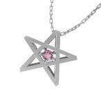 ピンクトルマリンペンダントネックレススタージュエリー一粒石k18ホワイトゴ...