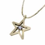 タンザナイトペンダントネックレスラッキースター一粒石k10イエローゴールド...