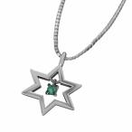 エメラルドペンダントネックレス六芒星一粒石k18ホワイトゴールド5月誕生石...