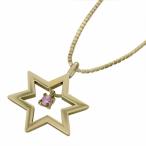 ピンクサファイアペンダントネックレ...