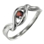 ガーネット指輪一粒1月誕生石Pt900