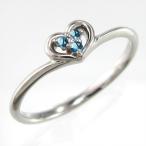 ブルートパーズ指輪スイートハート3...