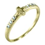 アクアマリン指輪十字架k18イエローゴールド3月の誕生石