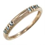 アクアマリン指輪k18ピンクゴールド3月の誕生石