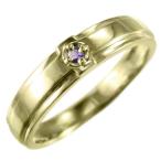 イエローゴールドk10 指輪 1粒 石 アメシスト(紫水晶) 2月誕生石 デザイン クロス