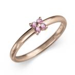 ピンクトルマリン指輪花フラワー5石k10ピンクゴールド10月誕生石