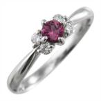 ルビー指輪5石7月誕生石k10ホワイトゴールド