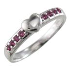 ルビー指輪スイートハート白金9007月誕生石