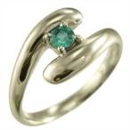 エメラルド指輪蛇スネーク1粒石k10イエローゴールド5月誕生石