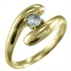 アクアマリン指輪金運象徴ヘビ1粒石k18イエローゴールド3月誕生石