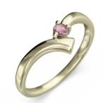 ピンクトルマリン指輪一粒k10イエ...