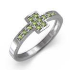 ペリドット指輪8月の誕生石プラチナ900