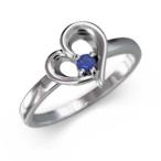 ブルーサファイア指輪変形ハート一粒9月の誕生石k10ホワイトゴールド