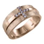 タンザナイト指輪クロスジュエリー幅広指輪12月の誕生石k10ピンクゴールド