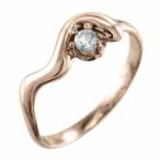 アクアマリン指輪金運象徴ヘビ1粒石k10ピンクゴールド3月の誕生石