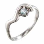 蛇 1粒石 リング アクアマリン プラチナ900