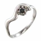 ブラックダイヤ指輪蛇スネーク1粒石4月誕生石プラチナ900