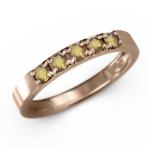 シトリンリングハーフ一文字リングファイブストーンk10ピンクゴールド11月...