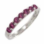 指輪ハーフエタニティ指輪プラチナ900ルビー7月の誕生石