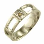 シトリン指輪1粒石11月の誕生石k10イエローゴールド