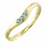 ブルートパーズ指輪3ストーン細い指輪K1811月の誕生石