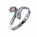 ピンクトルマリン指輪金運象徴ヘビ1...